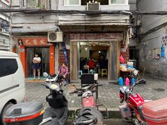 -赵伍面庄(松石大道店)