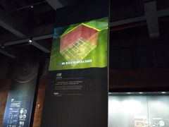 -盘龙城国家考古遗址公园