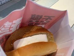 -港师傅·菠萝包(北京超极合生汇店)