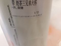 -CoCo都可(虹口龙之梦店)