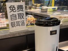 -嘎嘎鸭脑壳(蜀汉路店)