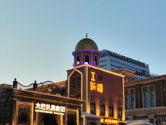 -新疆国际大巴扎