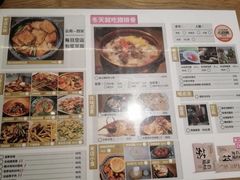 -米店·云南菜(南门店)