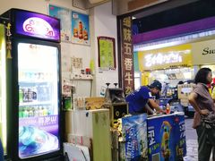 -细妹五香牛杂(步行街店)