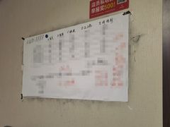 -剧狐剧本杀(徐汇1号店)