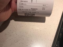 -谷田稻香
