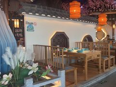 -荷塘秋月·本帮江浙菜(国权路店)