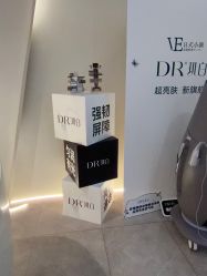 -VE专注问题肌&科学美肤中心