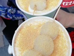 -仙境豆夫(步行街旗舰店)