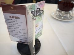 -广州酒家(昌岗地铁站店)