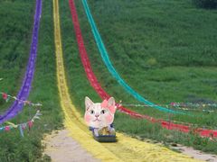 -南戴河国际娱乐中心