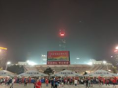 -天河体育中心