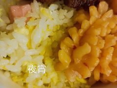 -碧中海汤泉汗蒸酒店