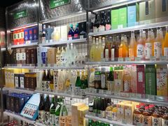 -city'super超·生活(国金中心商场店)
