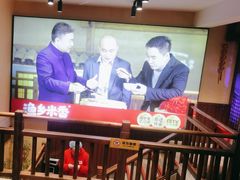 -渔乡米香·剁椒鱼头(四方坪店)