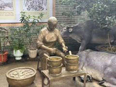 -周大娘牛乳(旧寨古村总店)