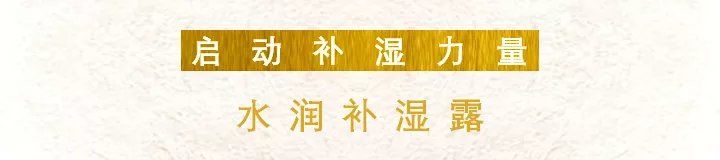 -安吉拉青春化管理中心