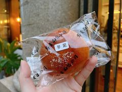 软绵芋泥包-富贵面包公司(运河店)
