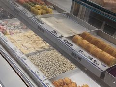 -喜点狮(江门大融城店)