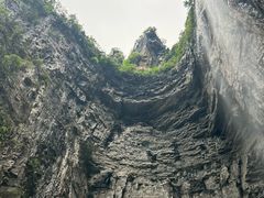 -龙水峡地缝景区