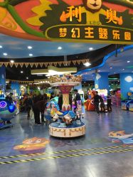 -利奥梦幻主题乐园(爱琴海购物公园店)