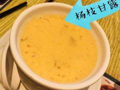 杨枝甘露-添好运点心专门店(百老汇店)