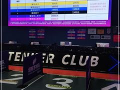 -Tenker Club弹刻极限主题公园 · 蹦床 · 团建 · 生日派对(大关店)