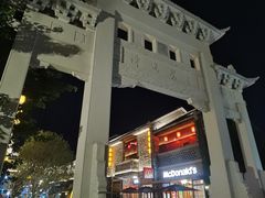 -江门古劳水乡旅游区
