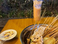-乐山鲜知味钵钵鸡(奎星楼店)