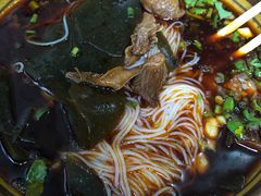 -德华开元米粉(五分店)