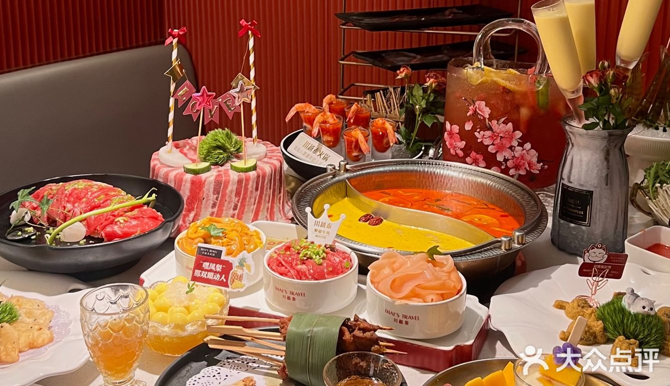 《近期在天津吃过zui满意的一顿🍴》