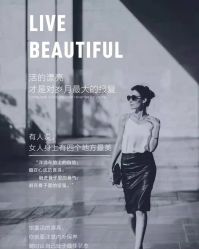 -Lily纤美·科技减脂中心