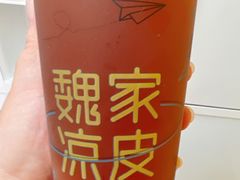 -魏家凉皮(协和店)