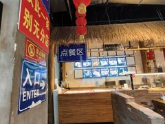 -聚合鑫东北熏酱熟食麻辣面(长阳店)