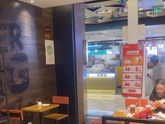 -汉堡王(上海虹口龙之梦)