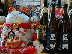 -匠糊·日本料理(美岸广场店)