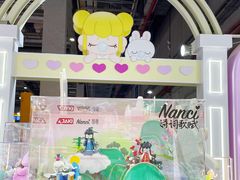 -国家会展中心