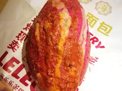 血糯米紫薯软软包-LELECHA乐乐茶(新街口大洋店)