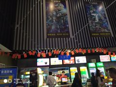 -金逸影城(哥伦布店)