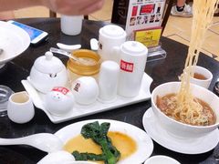 -丽的面家(多宝路店)