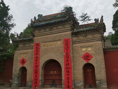 -兴教寺