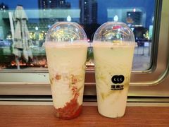 -混果汁(福田领展中心城店)
