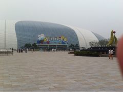 iphone_upload_pic-天山海世界·米立方