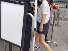 -京粮广场
