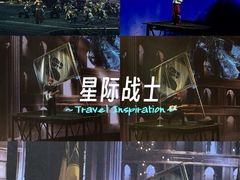 -山西体育中心红灯笼体育场