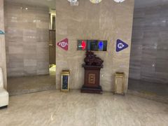 -大唐BINGO主题酒吧互动式KTV(苏宁生活广场店)