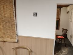 -山也·私厨(岳麓店)