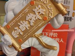 -逃脱反斗城沉浸剧情密室(北京路店)