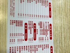 -路环码头面馆