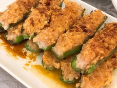 青椒酿肉-粤·向群饭店(龙津东路总店)